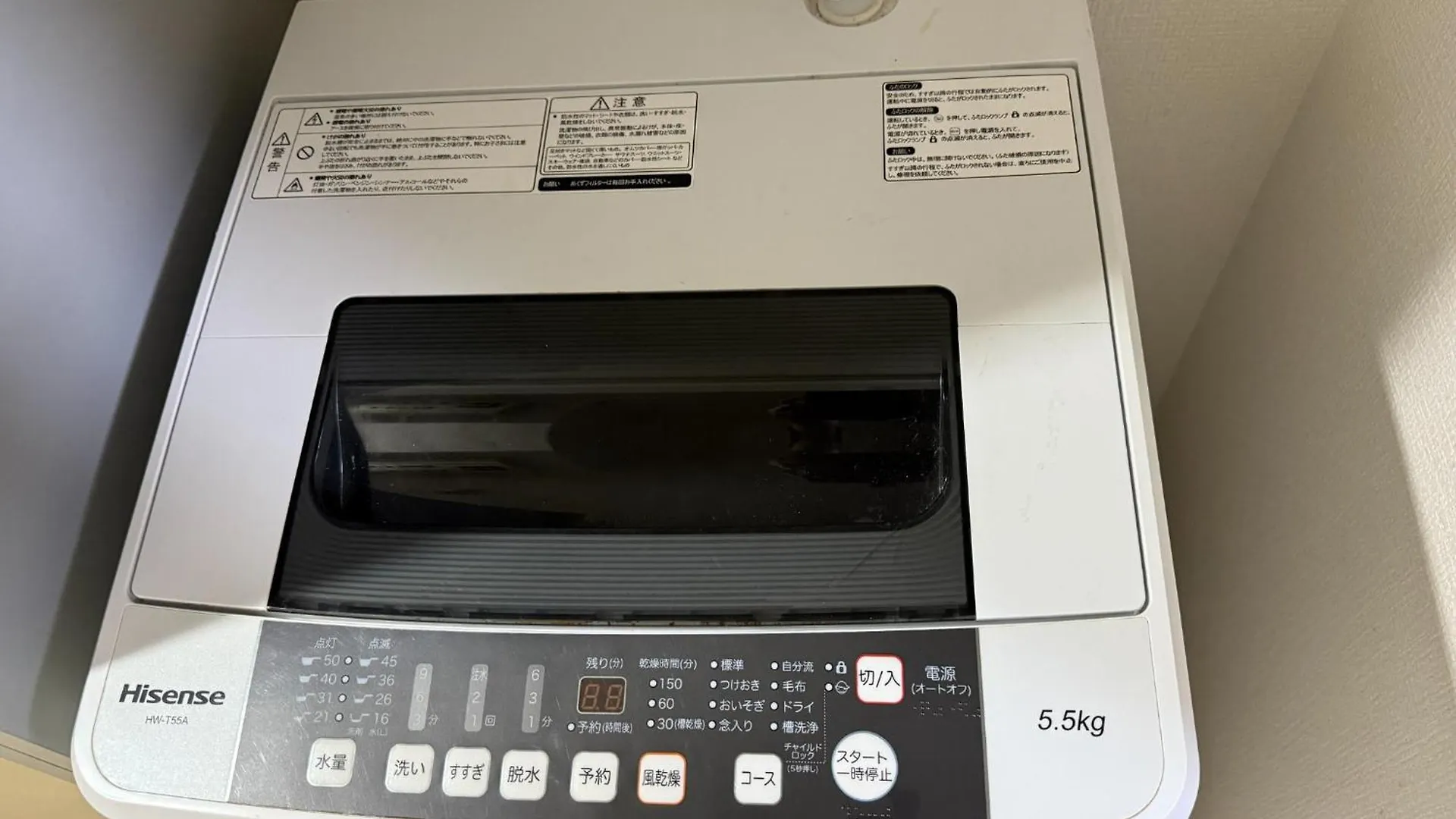 Town Court Hosoda 301 - Vacation Stay 53538V 東京都