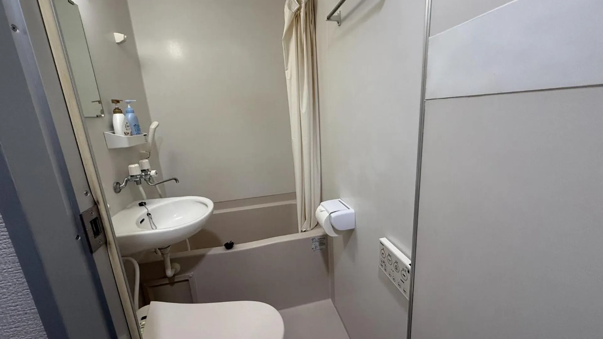 Town Court Hosoda 301 - Vacation Stay 53538V Tokyo
