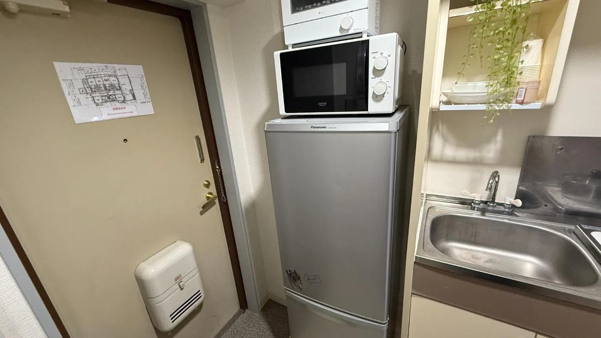 Town Court Hosoda 301 - Vacation Stay 53538V Tokyo Apartment
