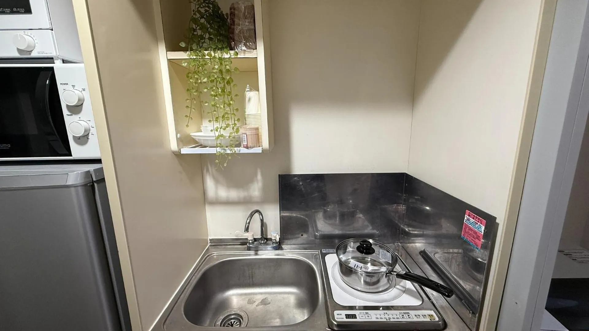 Town Court Hosoda 301 - Vacation Stay 53538V Tokyo 0*,  Japan